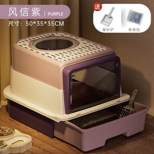 貓砂盆【雙門除臭款】