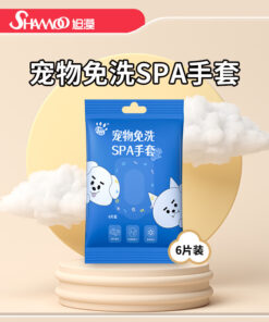 寵物免洗手套(6片)5袋