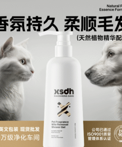 寵物香氛順毛沐浴露