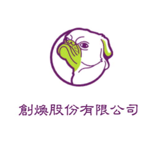 創元電商-陪伴毛孩的最佳選擇