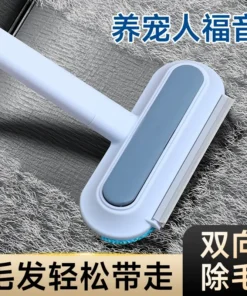 猫毛清理器除毛刷