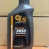 GLS機油 5w50/箱