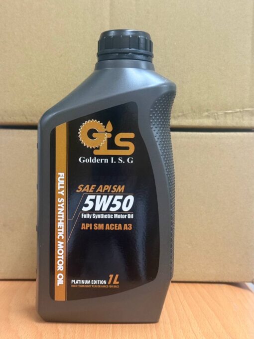 GLS機油 5w50